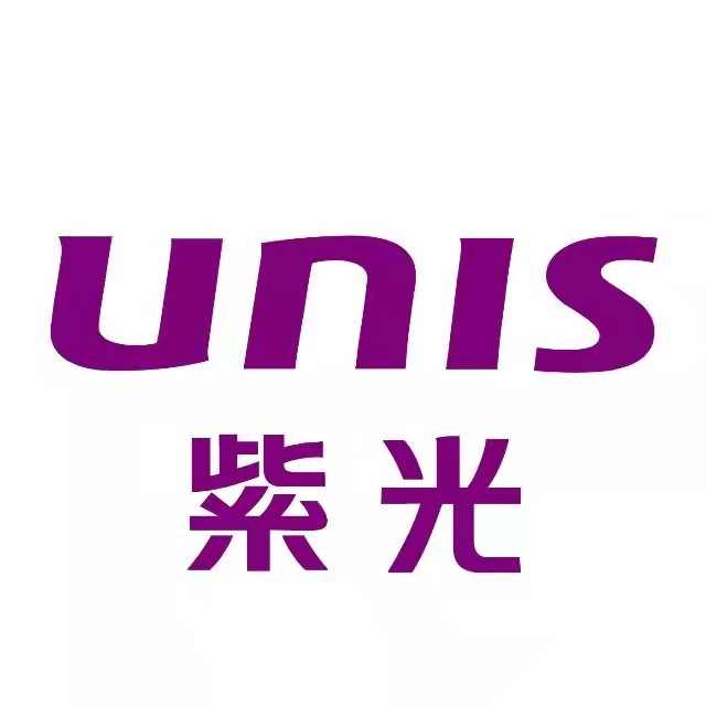 紫光